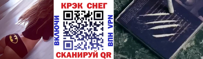 Хочу наркоту Морозовск СК  Гашиш  Каннабис  АМФ  Cocaine 