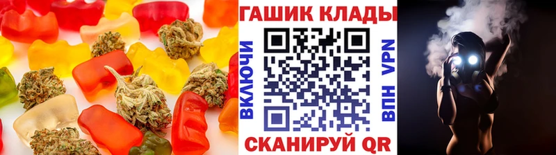 Cannafood конопля  закладки  Морозовск 