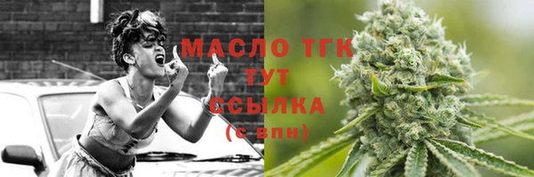 спиды Арсеньев