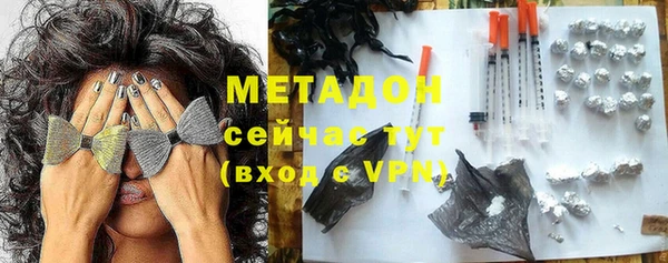 трава Аркадак
