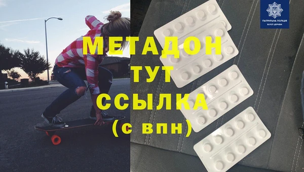 ГАЛЛЮЦИНОГЕННЫЕ ГРИБЫ Армянск