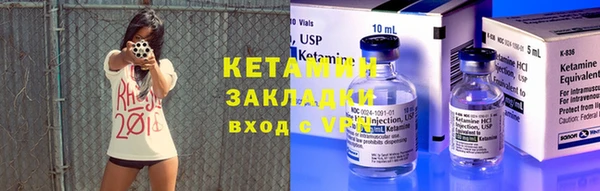 спиды Арсеньев