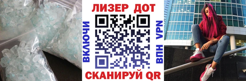 где купить наркоту Морозовск LSD-25 экстази ecstasy